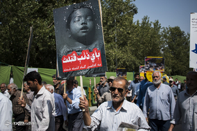 راهپیمایی نمازگزاران نماز جمعه در حمایت از مسلمانان میانمار