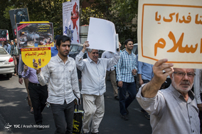 راهپیمایی نمازگزاران نماز جمعه در حمایت از مسلمانان میانمار