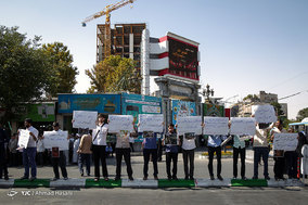 راهپیمایی نمازگزاران نماز جمعه مشهد در حمایت از مسلمانان مظلوم میانمار