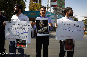 راهپیمایی نمازگزاران نماز جمعه مشهد در حمایت از مسلمانان مظلوم میانمار