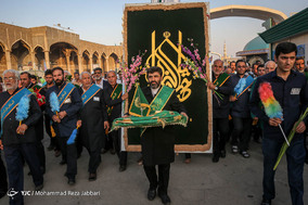 پیاده روی بزرگ عید غدیر در قم