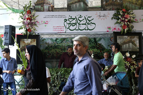 برگزاری جشن بزرگ عید غدیر در میدان امام حسین(ع)