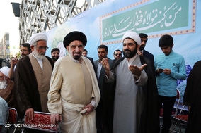 برگزاری جشن بزرگ عید غدیر در میدان امام حسین(ع)