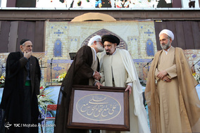 برگزاری جشن بزرگ عید غدیر در میدان امام حسین(ع)