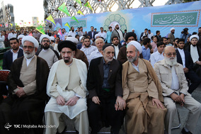برگزاری جشن بزرگ عید غدیر در میدان امام حسین(ع)