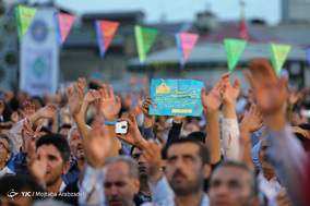 برگزاری جشن بزرگ عید غدیر در میدان امام حسین(ع)