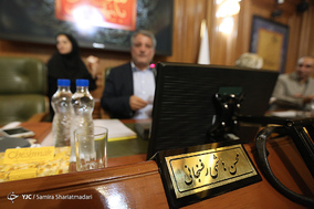 جلسه علنی شورای شهر تهران