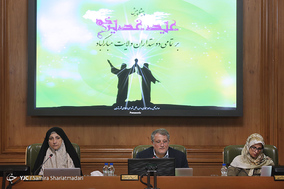 جلسه علنی شورای شهر تهران