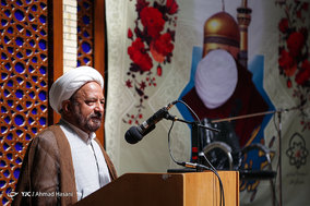 مراسم عمامه گذاری طلاب حوزه علمیه خراسان