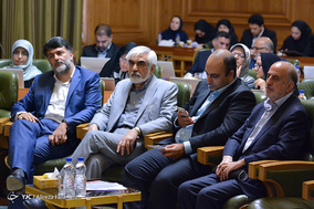 هفتمین جلسه شورای پنجم شهر تهران
