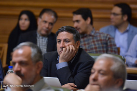هفتمین جلسه شورای پنجم شهر تهران