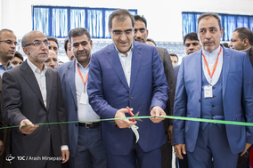 سومین نمایشگاه ایران فار‌ما