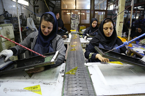 کارخانه تولید لوازم تحریر