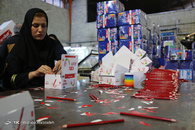 کارخانه تولید لوازم تحریر
