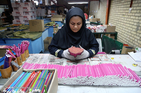 کارخانه تولید لوازم تحریر