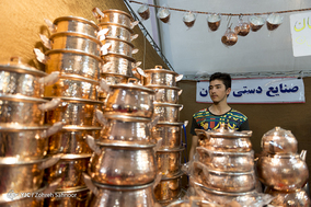 پنجمین نمایشگاه ملی ازدواج آسان، ازدواج آسمانی