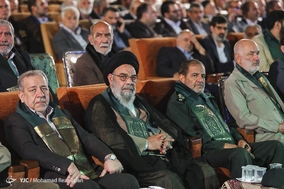 مراسم افتتاحیه پانزدهمین اجلاس بین المللی پیرغلامان و خادمان حسینی در اصفهان