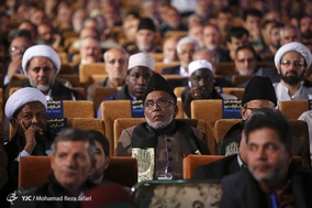 مراسم افتتاحیه پانزدهمین اجلاس بین المللی پیرغلامان و خادمان حسینی در اصفهان