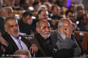 مراسم افتتاحیه پانزدهمین اجلاس بین المللی پیرغلامان و خادمان حسینی در اصفهان