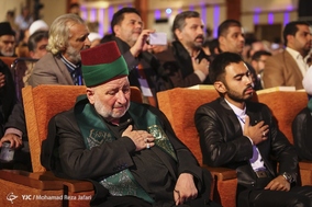 مراسم افتتاحیه پانزدهمین اجلاس بین المللی پیرغلامان و خادمان حسینی در اصفهان