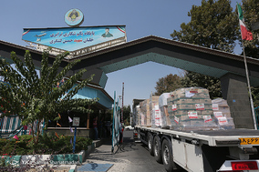 ارسال 400 چادر امدادی برای اسکان اضطراری مسلمانان میانمار