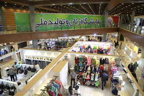 آیین افتتاح یازدهمین نمایشگاه زنان و تولید ملی