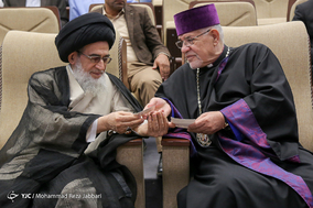 دومین کنگره بین المللی سیره اهل بیت(ع) با محوریت حضرت علی (ع) - قم‎
