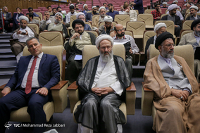 دومین کنگره بین المللی سیره اهل بیت(ع) با محوریت حضرت علی (ع) - قم‎