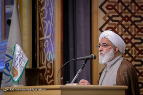 دومین کنگره بین المللی سیره اهل بیت(ع) با محوریت حضرت علی (ع) - قم‎