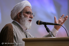 دومین کنگره بین المللی سیره اهل بیت(ع) با محوریت حضرت علی (ع) - قم‎