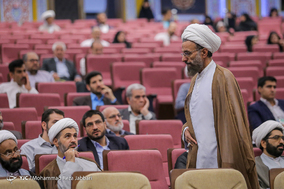 دومین کنگره بین المللی سیره اهل بیت(ع) با محوریت حضرت علی (ع) - قم‎