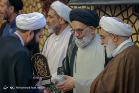 دومین کنگره بین المللی سیره اهل بیت(ع) با محوریت حضرت علی (ع) - قم‎
