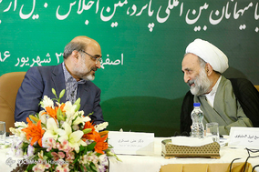 سفر رئیس رسانه ملی به اصفهان