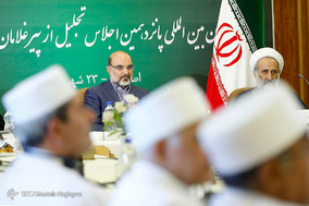 سفر رئیس رسانه ملی به اصفهان