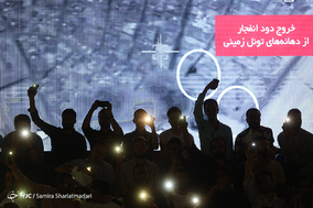 جشن 4 سالگی دکتر سلام