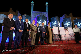 اختتامیه پانزدهمین اجلاس پیرغلامان حسینی-اصفهان