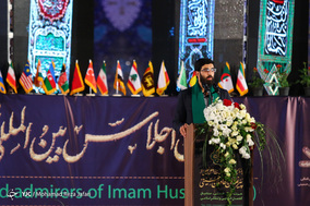 اختتامیه پانزدهمین اجلاس پیرغلامان حسینی-اصفهان