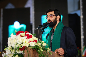 اختتامیه پانزدهمین اجلاس پیرغلامان حسینی-اصفهان