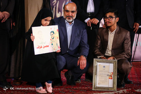 اختتامیه پانزدهمین اجلاس پیرغلامان حسینی-اصفهان