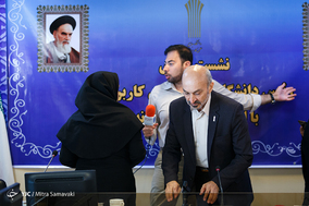 نشست خبری رئیس دانشگاه جامع علمی کاربردی