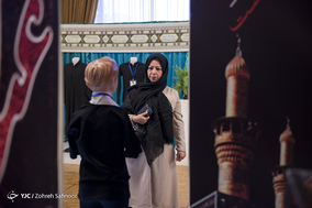 افتتاح نمایشگاه مد و لباس عاشورایی