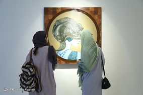 نمایشگاه نقاشی 