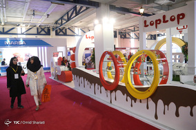 شانزدهمین نمایشگاه بین المللی شیرینی و شکلات