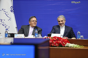 آغاز اجرای دو برنامه ملی ایجاد اشتغال