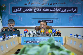 نشست خبری رئیس ستاد بزرگداشت هفته دفاع مقدس