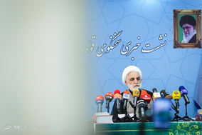 یکصد و هجدهمین نشست خبری سخنگوی قوه قضائیه