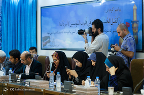 یکصد و هجدهمین نشست خبری سخنگوی قوه قضائیه