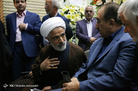 مراسم ترحیم برادر حسین مرعشی