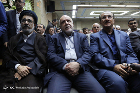 مراسم ترحیم برادر حسین مرعشی