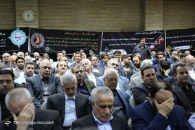 مراسم ترحیم برادر حسین مرعشی